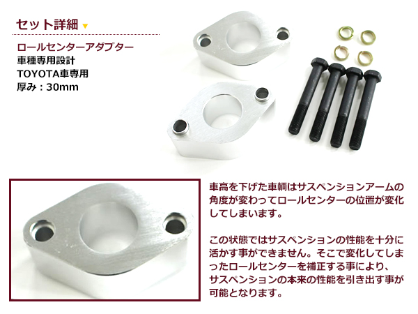 gx71ロールセンターアダプターのおすすめ人気商品一覧 通販 - Yahoo gx71ロールセンターアダプターのおすすめ人気商品一覧 通販 - Yahoo