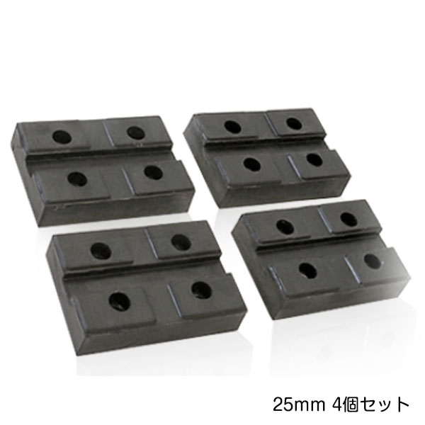 2.5インチ リフトアップ サス 1台分セット 4本 JB23 JB33 JB43