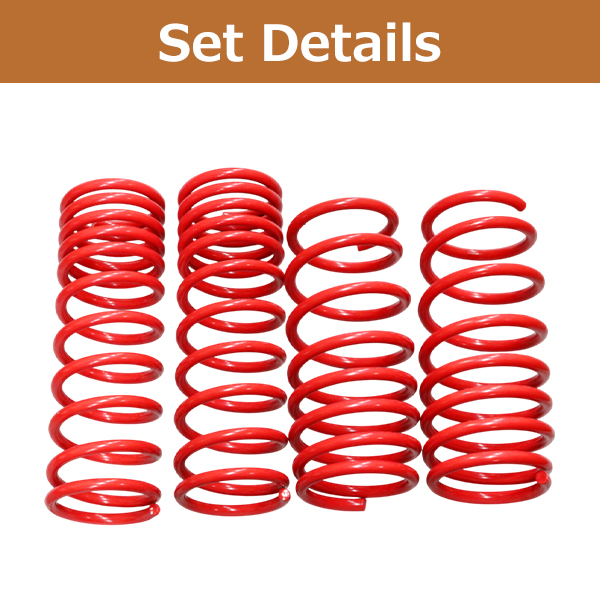 タント タントカスタム RS SA LA600S ダウンサス 1台分 ローダウン