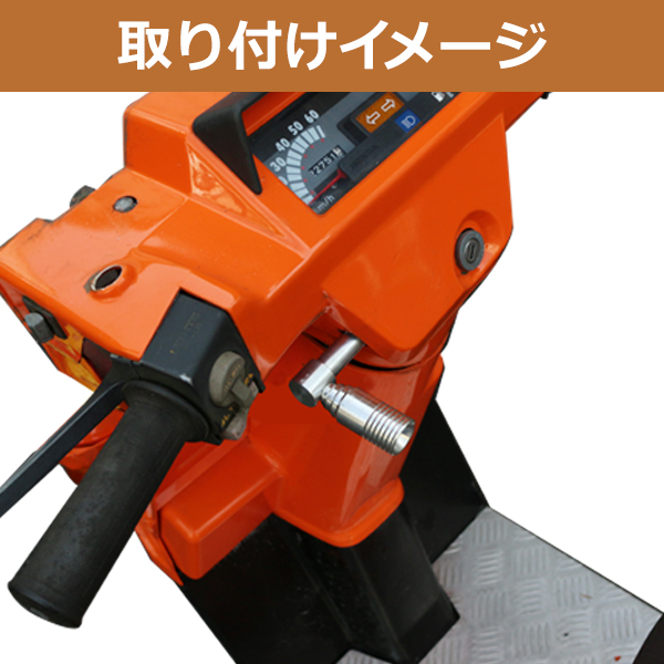 純正交換用 パーキングブレーキレバー ホンダ ジャイロX TD01 TD02 2