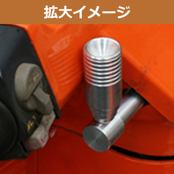 純正交換用 パーキングブレーキレバー ホンダ ジャイロX TD01 TD02 2