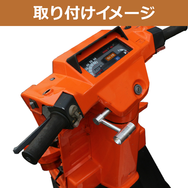純正交換用 パーキングブレーキレバー ホンダ ジャイロX TD01 TD02 2