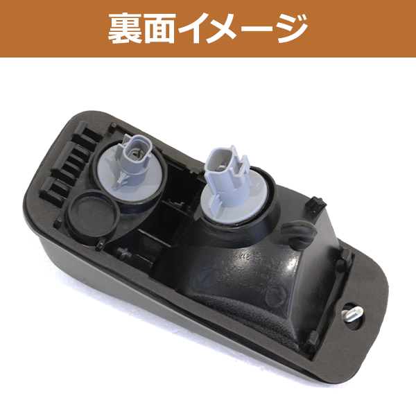 イスズ 07 エルフ フォワード アトラス コンドル 左右 ドア サイド