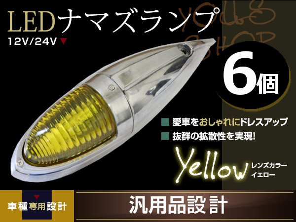 sdm-34yl-06-g.jpg