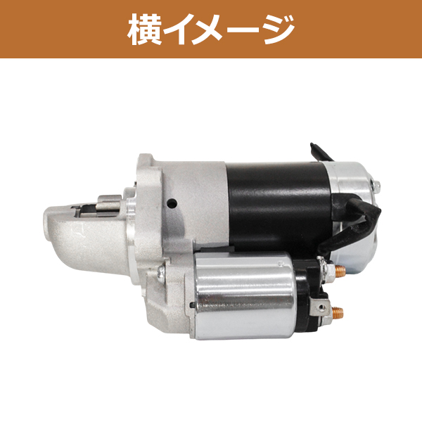 セルモーター 三菱ふそう キャンター FDA50 FDA60 FEA13 FEA20 スターターモーター リビルド リペア 互換 純正品番 M001T31071 交換_3