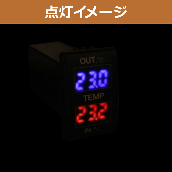 スズキAタイプ スズキ ワゴンRスティングレー MH34S/44S スイッチ