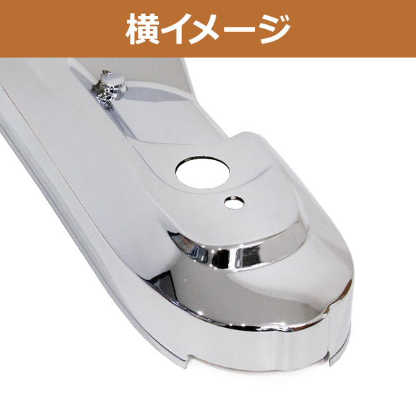 クランクケースカバー メッキ スーパージョグ JOG ZR スーパーJOG-ZR