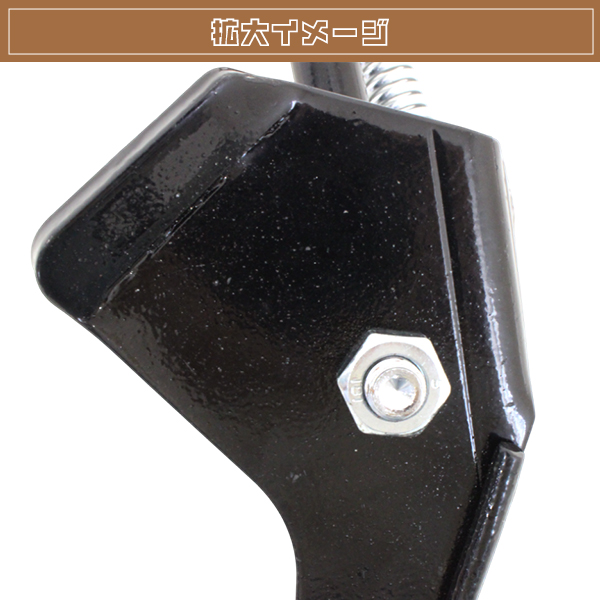 ホンダ ズーマー AF58 Zoomer サイドスタンド ブラック 黒 センター