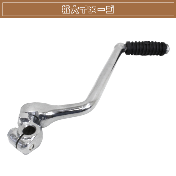 skd-052-g_4.jpg skd-052-g_4.jpg