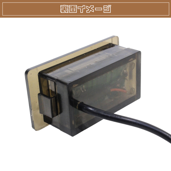 V12 デジタル電圧計 ボルトメーター バッテリー 電圧 測定 バイク 汎用