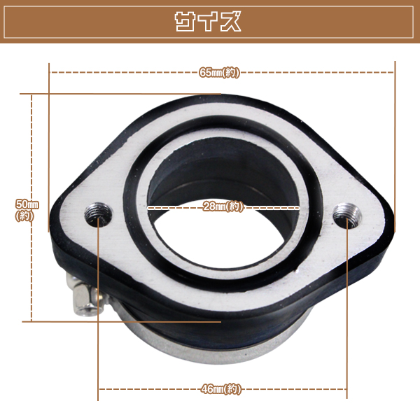 インシュレーター マニホールド ホンダ モンキー カブ ダックス 24mm