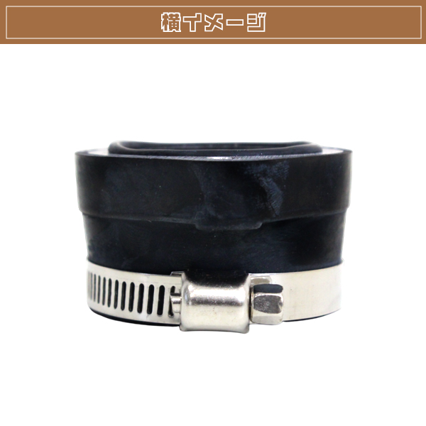 インシュレーター マニホールド ホンダ モンキー カブ ダックス 24mm