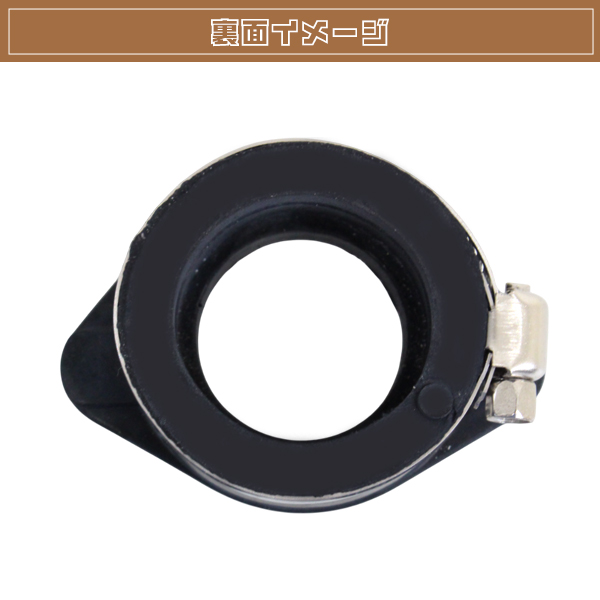ホンダ モンキー インシュレーター 24mm〜26mm キャブレター