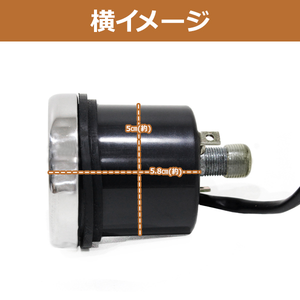 バイク用 機械式 スピードメーター 純正タイプ 60mm ホンダ モンキー