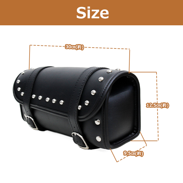 スタッズ付き バイク用 ツールバッグ ツールポーチ 収納 鞄 フロント