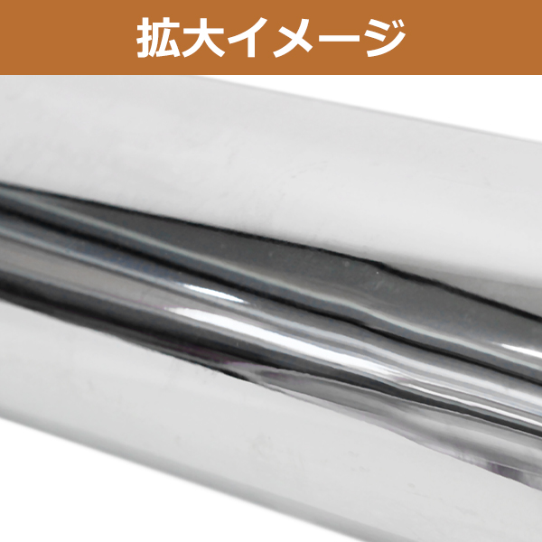 マジェスティ250/C 4HC SG03J C型 2型 メッキ フロント フォークカバー
