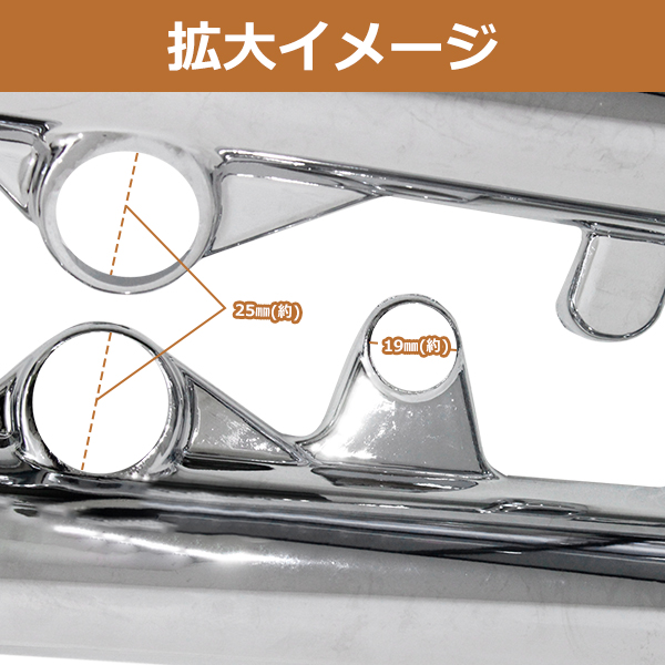 極上品ホンダ純正　CD90新品ウインカー/ライトステー メッキフォークカバー マジェスティ250/C 4HC SG03J C型 2型 メッキ フロント フォークカバー