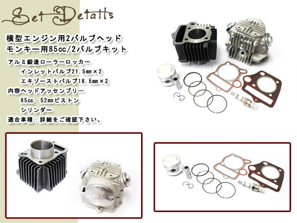 skd-106-g_1.jpg