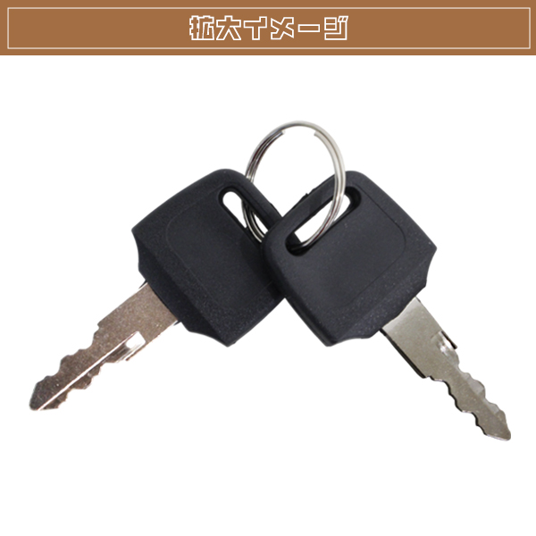 モンキー Z50J ゴリラ キーセット イグニッション タンクキャップ モンキー Z50J ゴリラ キーセット イグニッション タンクキャップ