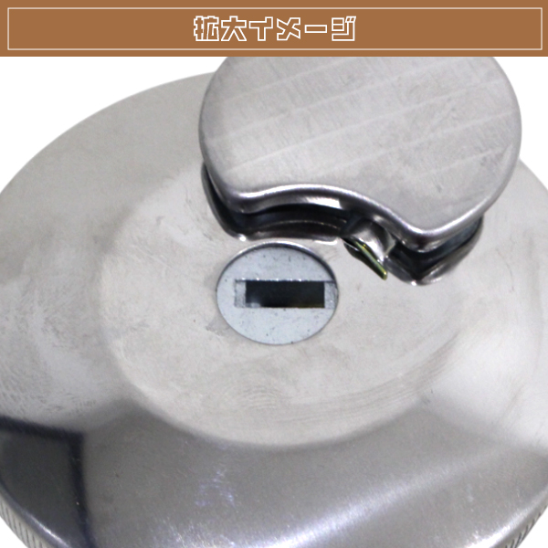 タンクキャップ キー セット 汎用 中華 モンキー ゴリラ 33mm タンク