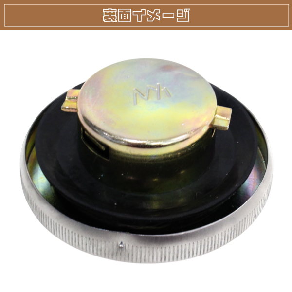タンクキャップ キー セット 汎用 中華 モンキー ゴリラ 33mm タンク