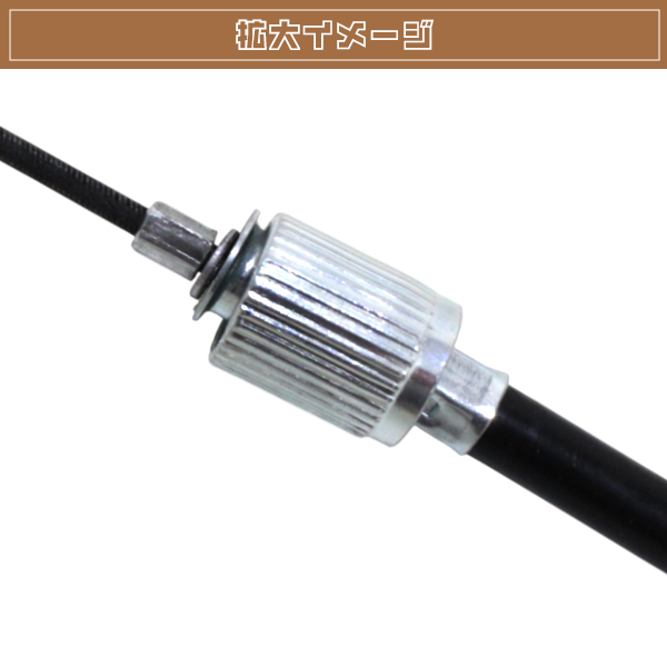 シフトアップ モンキー Z50J AB27 ゴリラ ダックス スピード メーター