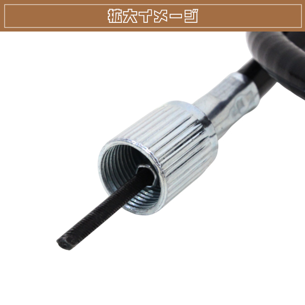 シフトアップ モンキー Z50J AB27 ゴリラ ダックス スピード メーター