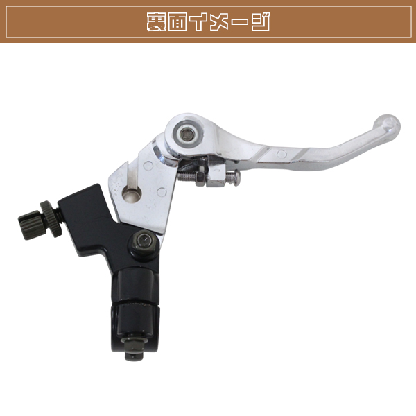 モンキー クラッチレバー ワイヤー式 折りたたみ メッキ バイク 汎用