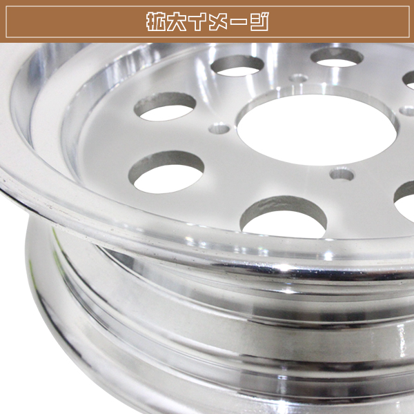 モンキー ゴリラ エイプ 10インチ 2.5J ワイド アルミ フラット Z50J