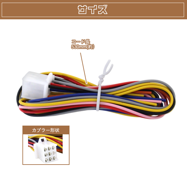 125dB バイク セキュリティー アラームキット 防犯 盗難防止 12V