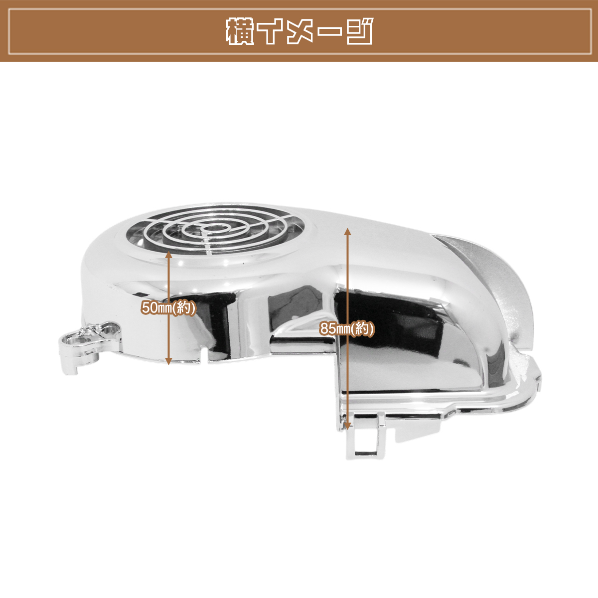 JOGエボ リモコンジョグ スーパージョグ ビーノ アプリオ ジョグZR