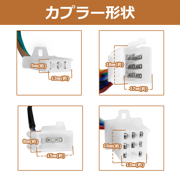 多機能 デジタル メーター 電気式 2スト 4スト スピード 説明書 マルチ