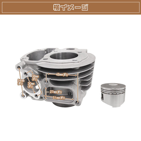 リード110 JF19 リード110 JF19 08~09 純正 エンジン シリンダー 本体 ピストン