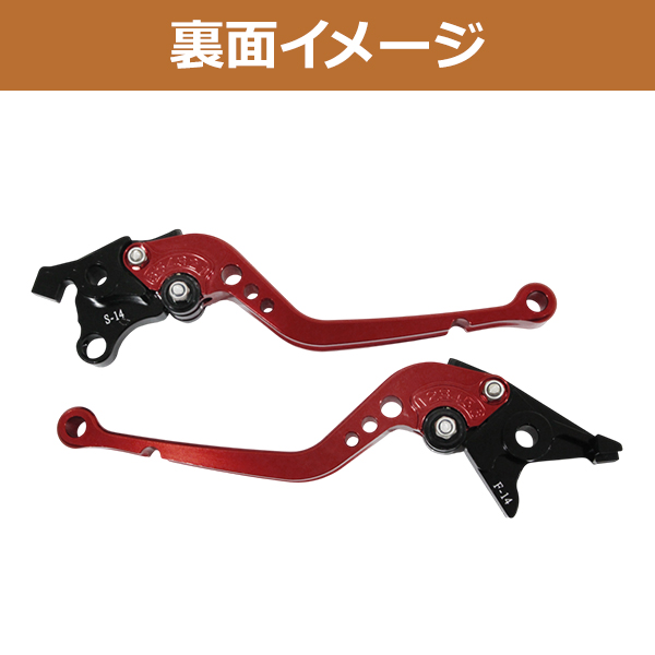 GSX1300R 隼 ハヤブサ バンディット 1250 1200 GSX650F 6段階調整