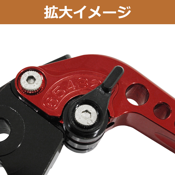 GSX1300R 隼 ハヤブサ バンディット 1250 1200 GSX650F 6段階調整