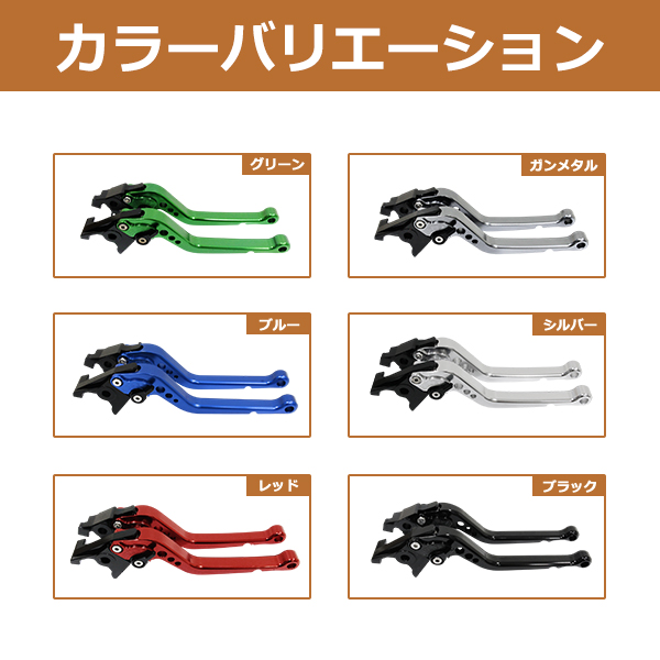 GSX1300R 隼 ハヤブサ バンディット 1250 1200 GSX650F 6段階調整