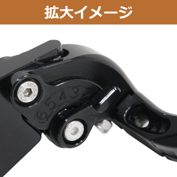 KLX125/250 ブラック 黒 可倒式 ビレット レバー ブレーキレバー