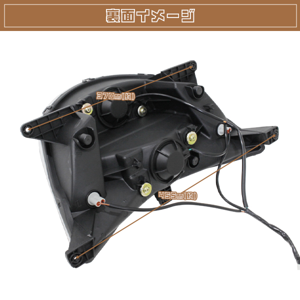 マグザム SG17J SG21J MAXAM プロジェクター LED ヘッドライト白