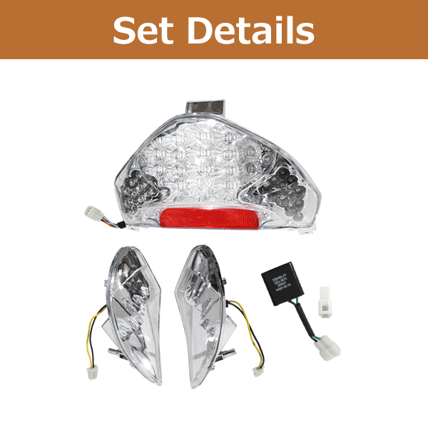 アドレスV125 クリア LEDテールランプ ウインカー リフレクター テール