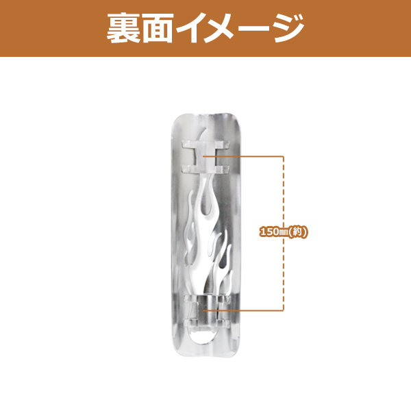 ヒートガード ハーレー バイク 汎用 マフラーガード マフラーバンド