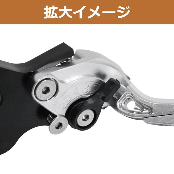 シグナス X SR SE12J SE44J シルバー 銀 可倒式 6段階角度調整