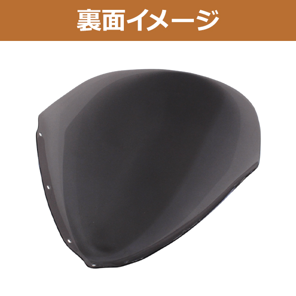マジェスティ250 スクリーン GIVIのおすすめ人気商品一覧 通販 - Yahoo