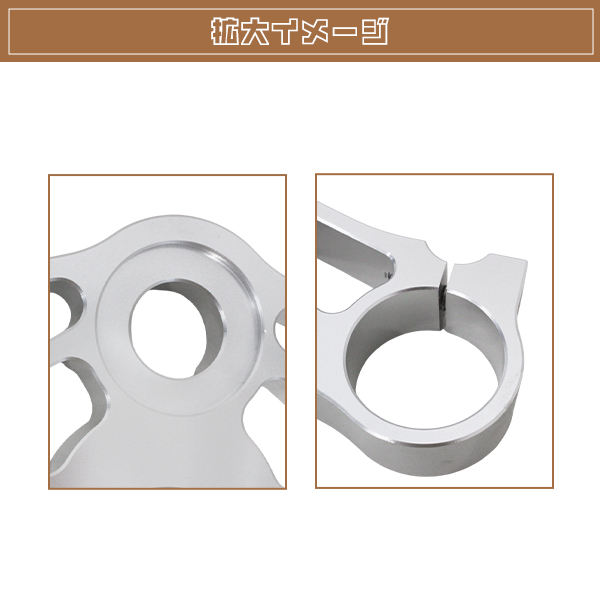 NSR250 MC18 MC21 MC28 PGM4 CNC アルミ削り出し トップブリッジ
