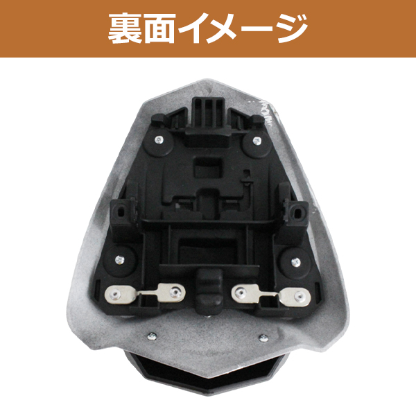 新品 YZF-R1 09-14年 ヤマハ 純正タイプ シングルシートカウル