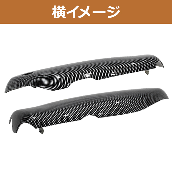 ホンダ CB750 RC42 カーボン調 サイドカウル サイドカバー 左右セット