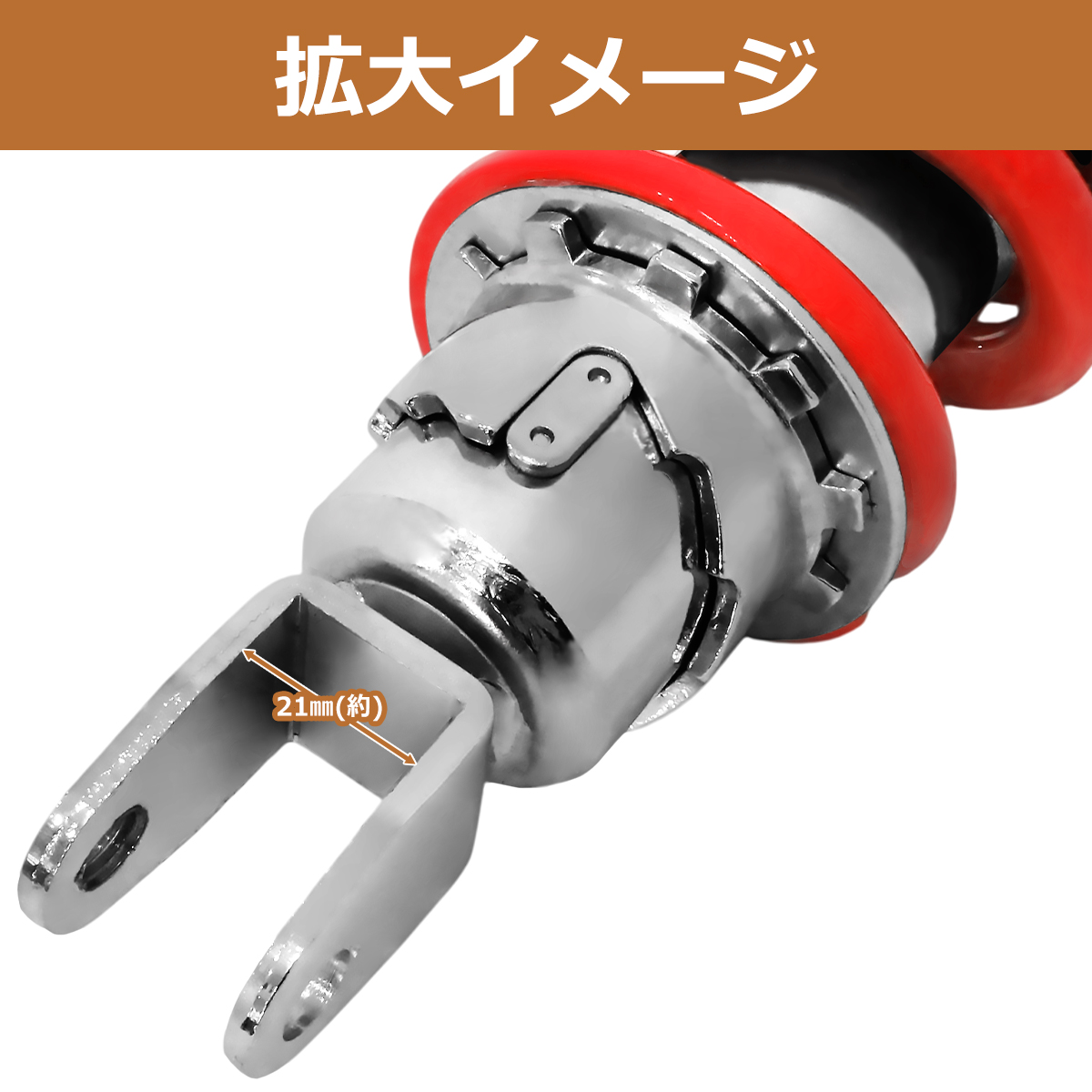 ジャイロキャノピー　あか　希少 希少カラー？ジャイロキャノピー 【公式通販】