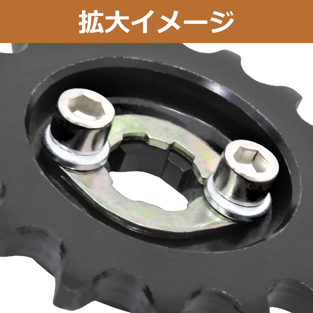 モンキー ゴリラ シャリーオフセット 7mm 420-16丁 スプロケット