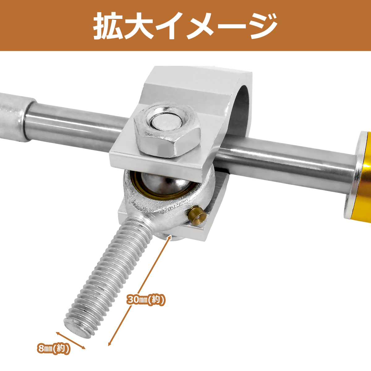 モンキー NSR50 KSR ゴリラ APE ステアリング ダンパー ステアリング 