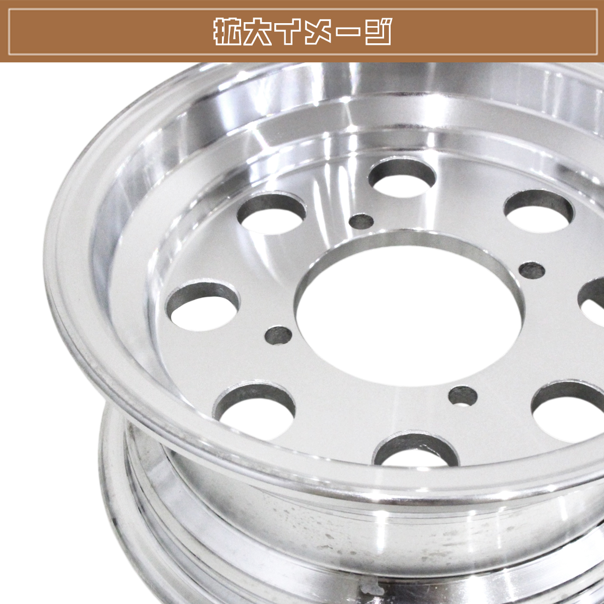 ホンダ　モンキー　ゴリラ　ローダウン　ワイドホイール　ボアアップ モンキー ゴリラ スポーク 10 inch インチ ワイド ホイール 3.5J Z50J