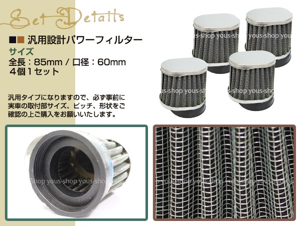 コトブキ工芸 上部フィルター スーパーターボゼットプラス1200